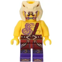 LEGO Minifigurine – Ninjago (njo0138) – neuve