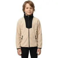 Columbia Sequoia Grove Full Zip Fleece Beige 4-5 Years Enfants