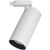 SOLAR PLUS Turno Skinnespot GU10 max. 50W 1-faset GB66 Hvid (GU10)