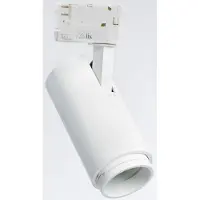 SOLAR PLUS ZOOM SPOT 14 W 765 lm 3K RA90 BLANC 5-50