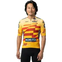 Gobik Teams Cx Pro 4.0 Mejor Catalan Volta 26 Short Sleeve Jersey Jaune L