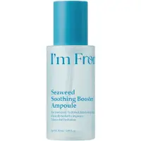 I´m from Im From Seaweed Ampoule Apaisante, Sérum Hydratant Léger avec Extrait d'Algues