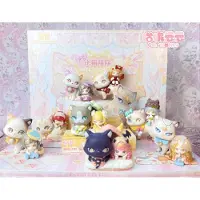 Shenzhen Mabell Animation Development Original Personnage Sammelfiguren Chat Nizizi-Kitten avec toi 8 cm Sortiment (6)