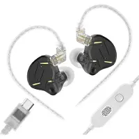 OEM Écouteurs intra-auriculaires, technologie hybride, câble amovible, couleur noire avec microphone intégré
