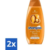 Schwarzkopf - Shampooing Huile d'Argan & Réparateur - Nourrit et Fortifie - 400 ml - Lot Avantageux - 2 pièces
