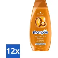 Schwarzkopf - Shampooing Huile d'Argan & Réparation - Nourrit et Fortifie - 400 ml - Pack Avantage - 12 pièces