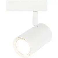 LEDVION Spot LED Plafond Blanc 1 spot Rectangulaire GU10 3W blanc neutre