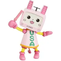 Plum Kit de modélisme en plastique Idolmaster Cinderella Girls, figurine Usachanrobo, 12 cm