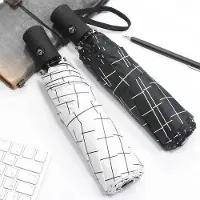 OEM Lot de 2 parasols de voyage résistants au vent, modèle simple à rayures noires et blanches, parasols de voyage anti-UV, 8 baleines (noires, blanches)