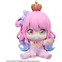 Banpresto Figure Himemori Luna Holobabies 13 Cm