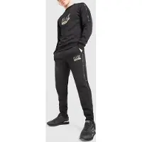 Emporio Armani Tape Joggers - Noir, Noir