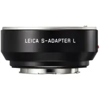 Leica 16075 Adaptateur S-L