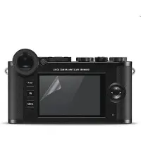 Leica Protection d'écran en verre hybride Premium 19622 taille 1