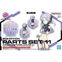 30ms Optionsteile set 11 (costume dentaire) [couleur a]