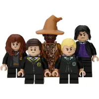 LEGO 5 figurines de Harry Potter