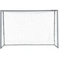 BellaFurn But de football portable | Couleur : Gris | Dimensions : 120 x 300 x 200 cm