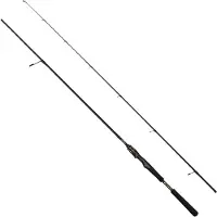 Mitchell Traxx Mag-pro Elite Spinning Rod Argenté 2.13 m / 3-14 g