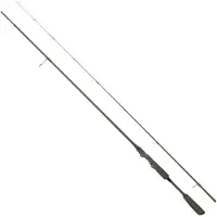 Savage Gear Revenge Sg4 Street Spinning Rod Argenté 2.08 m / 4-20 g