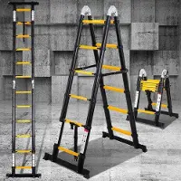 OEM Télescopage latte avec tige stabilisatrice - Hauteur : 1,9 + 1,9 mètres - Jaune et vert, avec stabilisateur