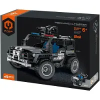Im.master Kit de construction : véhicule tout-terrain 2-en-1, en plastique, comprenant 391 pièces, dans une boîte de 31x23x6,5 cm