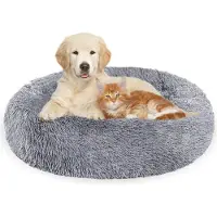 Eikuavons Lit pour chien , 60 cm, gris clair, panier doux et rond pour animaux de compagnie en peluche longue, avec bordure haute et base antidérapante