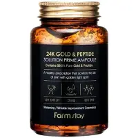 Farm Stay - 24K Gold & Peptide Solution Prime Ampoule