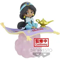 Banpresto Disney - Figurine Jasmine Ver. B Q-Posket Stories -