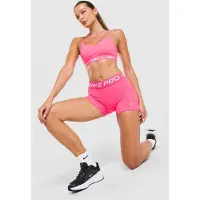 Nike Short Training Pro U-Seam 3 - Rose, Rose