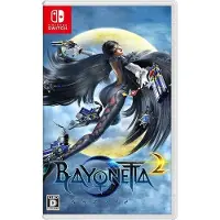 Bayonetta 2 (Multi-Language) - Switch (Japon)
