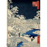 Grafika Puzzle Utagawa Hiroshige - Drum bridge at Meguro and Sunset Hill, 1857 - 1000 pièces