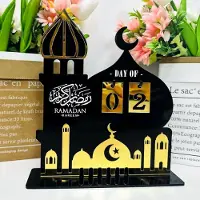 Sonstiges Calendrier du Ramadan 2026, compte à rebours, calendrier de l'Avent, décoration de table, château, acrylique, 30 jours