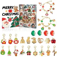 Sonstiges Coffret de bijoux pour calendrier de l'Avent, bracelet pour enfants, à réaliser soi-même, compte à rebours de 24 jours, à partir de 4 ans