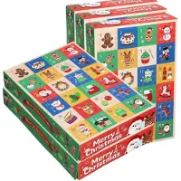 Sonstiges Calendriers de l'Avent à remplir, 5 boîtes cadeaux en papier, idéal pour les fêtes de Noël et pour créer des cadeaux personnalisés