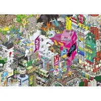 Heye Pixorama : Tokyo Quest 1000 pièces