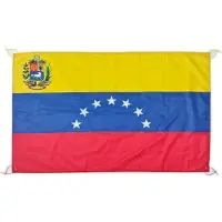Markenlos Drapeau Venezuela 7 étoiles - grand, adapté à une utilisation sur le balcon - 1 pièce - 150 x 90 cm