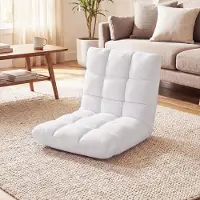 Costway Chaise de sol avec dossier réglable, Fauteuil de sol rembourré, Coussin de sol pliable, Chaise de méditation, Fauteuil de relaxation, Coussin thaï, Blanc