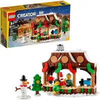 LEGO Stand de marché de Noël (40602) Blocs de construction 3+