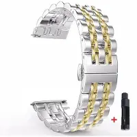 StarTech.com Bracelet en acier inoxydable pour montre connectée - T-Rex 3 Pro - Pour modèles de 44 mm - Fermeture métallique - Argent et or