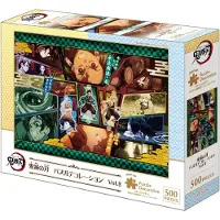 EPOCH D'ENFANCE 7450C, 500 pièces, autre, 15 ans