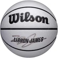 Wilson Ballon NBA Player Icon UV Lebron