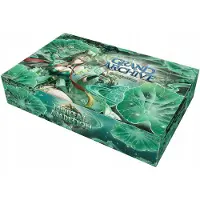 Hasbro Grand Archive TCG: AMB Alter Edition Booster Box