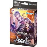 Hasbro The official Hololive SD12 Oshi Advent card game – EN