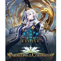Hasbro Shadowverse: Evolve – BP06 Booster Box