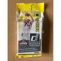 Hasbro New pack of NBA basketball cards: Panini Donruss 2021-22 Fat Pack, 30 cards