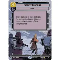Hasbro Execute Order 66 |501|TWI|Twilight of the Republic| Hyperspace