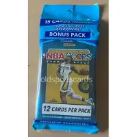 Hasbro New pack of 2019–20 NBA Panini Premium Stock Value Pack + Bonus Pack cards