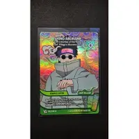 Hasbro Naruto Mythos TCG – Shino Aburame (115/130) A – Altar