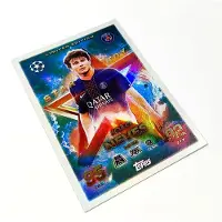 Hasbro Match Attax 2025/26 Tcg Card No. Le 26 Joao Neves / Star Boy