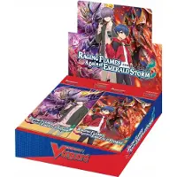 Hasbro Raging Flames Against Emerald Storm Booster Box (16 boosters)