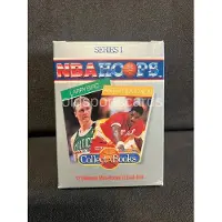 Hasbro Set (No. 4) of 12 basketball mini-book cards – 1990 Hoops